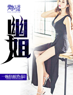 年级的教师3