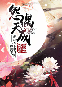 大伊人青草狠狠久久