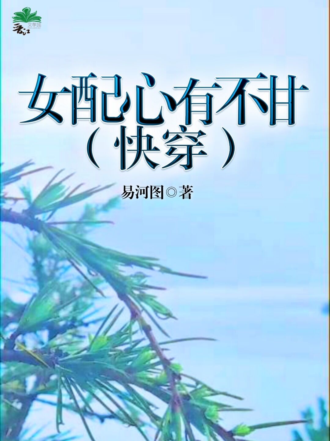 capcom超级在线视频