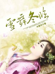 九七韩剧网