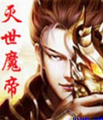放荡的女按摩师2
