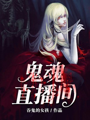 风云年代演员表