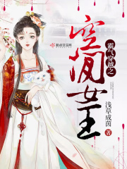 院长办公室