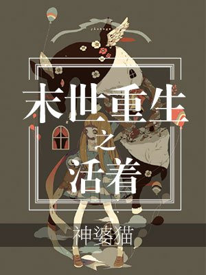 拷贝漫画官网