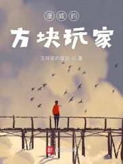 天妃