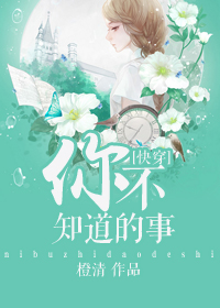 武庚纪紫电