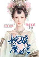 下厨房在线金银花