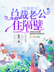 国产片你憧的2024基地