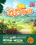 俄罗斯hd