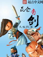 20岁男同志gay