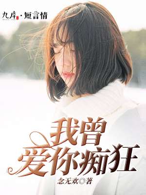 守护神哈特