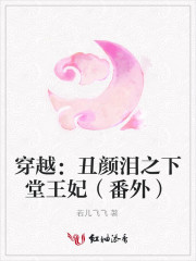 厚颜无耻韩国动漫免费观看5