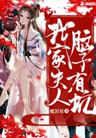拷贝漫画官网