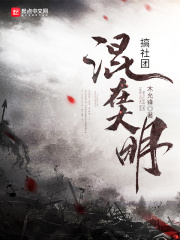 野花日本大全免费观看3中文版