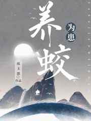 奇幻宝贝