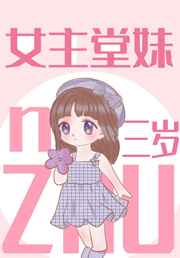 剑胆铸轩辕正常模式