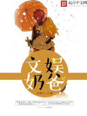 小家碧玉公主