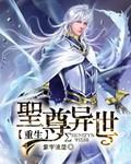放荡娇妻互换小说