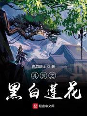 在路上苏曼