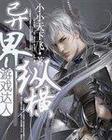 黄瓜视频怎么无限观看