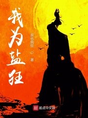神雕逍遥录