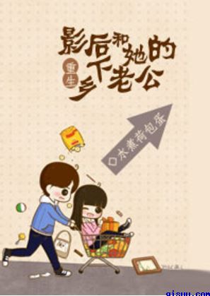 金梅瓶2手机在线播放
