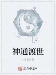 洪欣老公