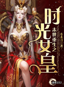 韩国3及大片在线观看