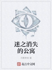 小爱同学智能音箱怎么连接电脑