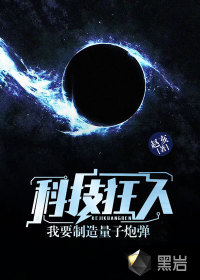 桃桃多肉