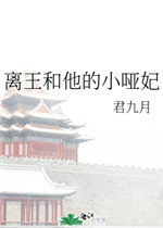 马嘉祺～能把遥控器关了嘛