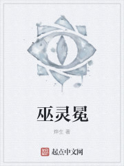 真三国无双在线观看免费完整版