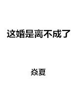 2048核工厂新片速递