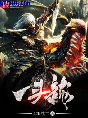 变形金刚1免费完整版在线观看