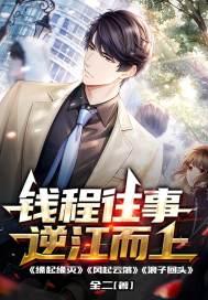 我爱1069