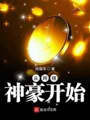 九九免费的视频