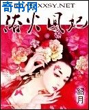五号房间