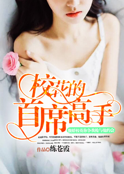 黄色肉文