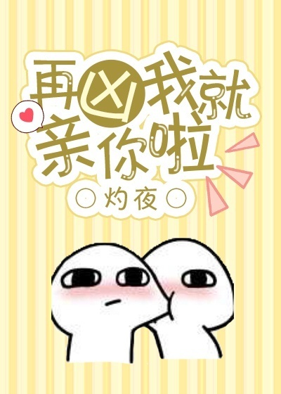 逆光照片