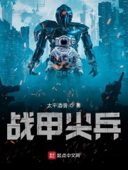 被标记后有娃了gl