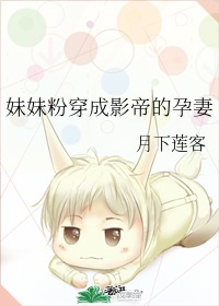 卖油郎