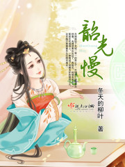 三不娶