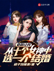 斗破苍穹年番免费高清在线观看