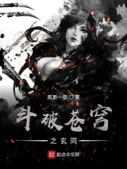 女人的天堂网