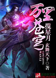 朱竹清青涩漫画