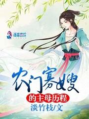 用母鸡解决需求