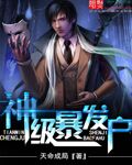 乌克兰12一15性处交