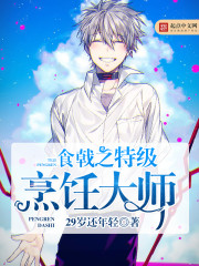 霍栩耐姜倾心小说
