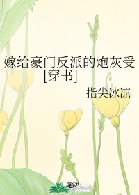 新盟网官网