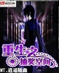 黑人强伦姧人妻日韩那庞大的